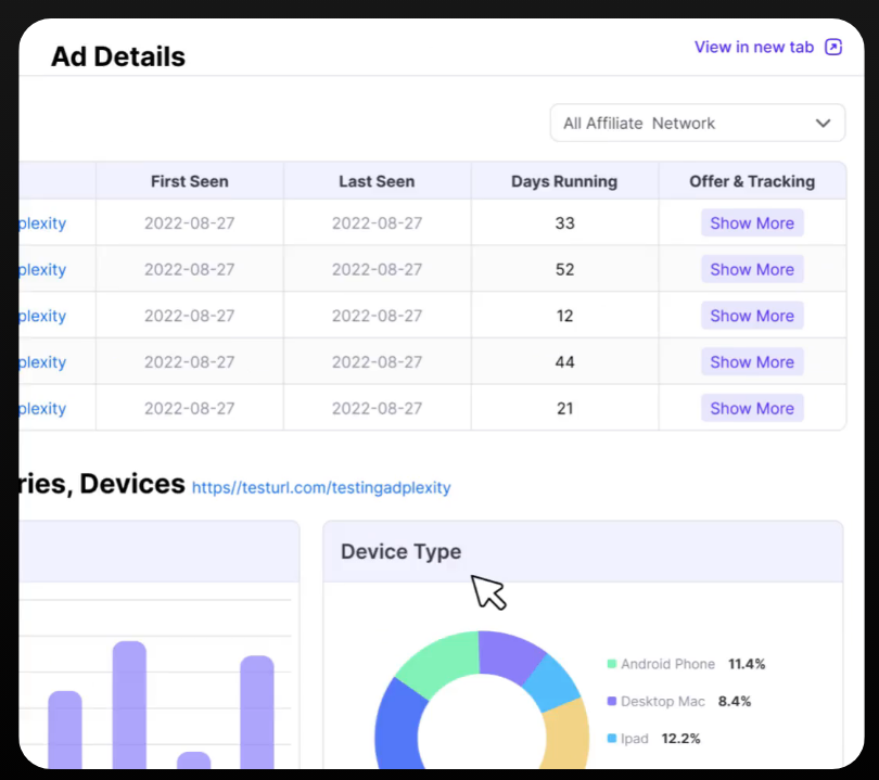 Adplexity landing page